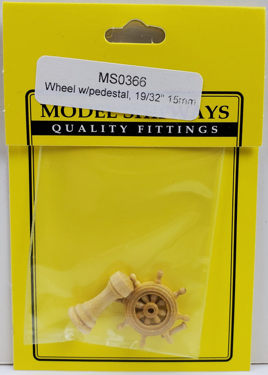 Model Expo - 19/32" (15mm) rim dia. Boxwood Helm & Pedestal 1 set