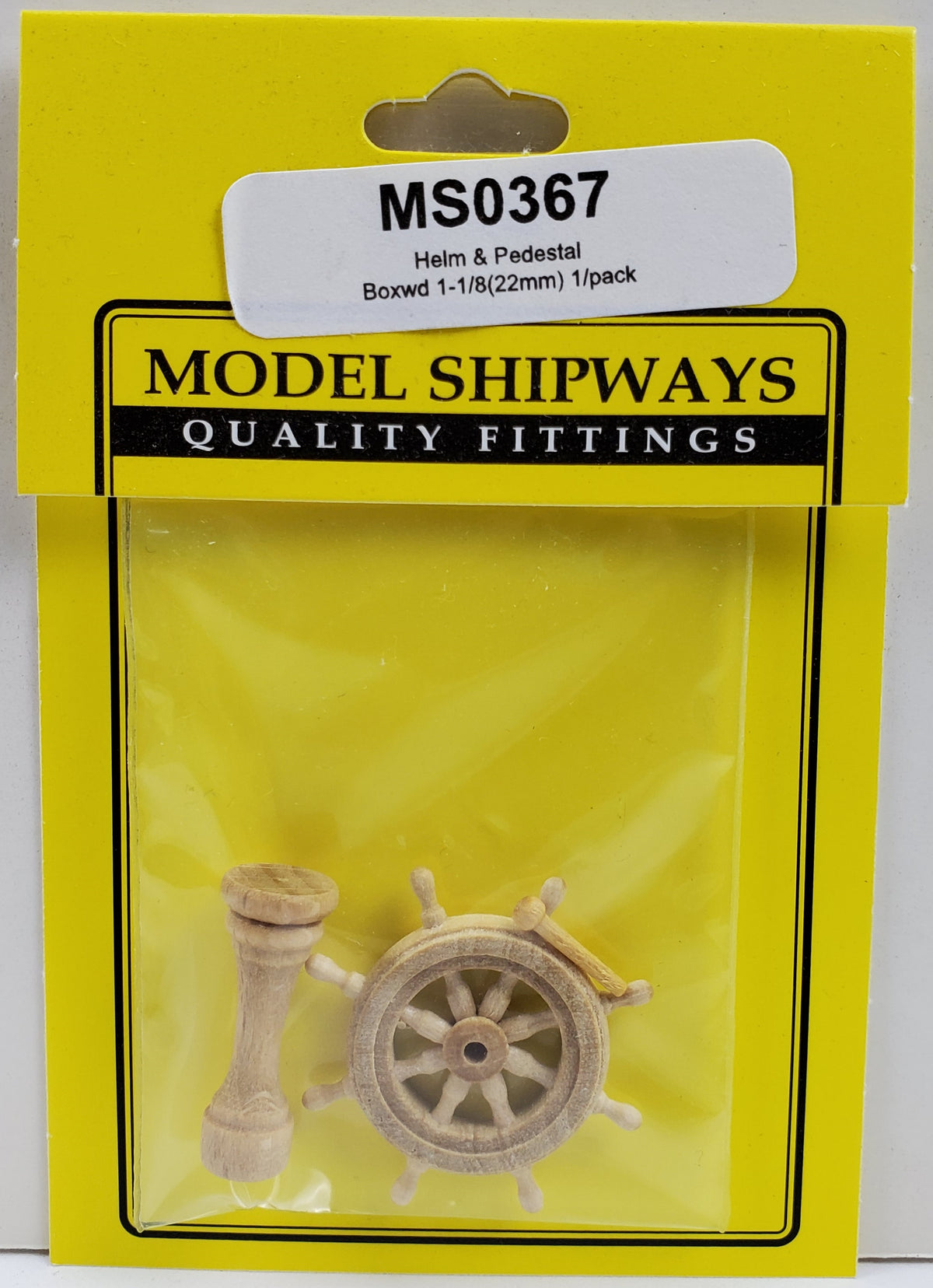 Model Expo - 7/8" (22mm) rim dia. Boxwood Helm & Pedestal 1 set